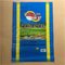 Woven 25 Kg Rice Packaging Bags PP Polypropylene ISO Certified